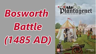 Levy & Campaign Plantagenet - Bosworth Battle (1485 AD)