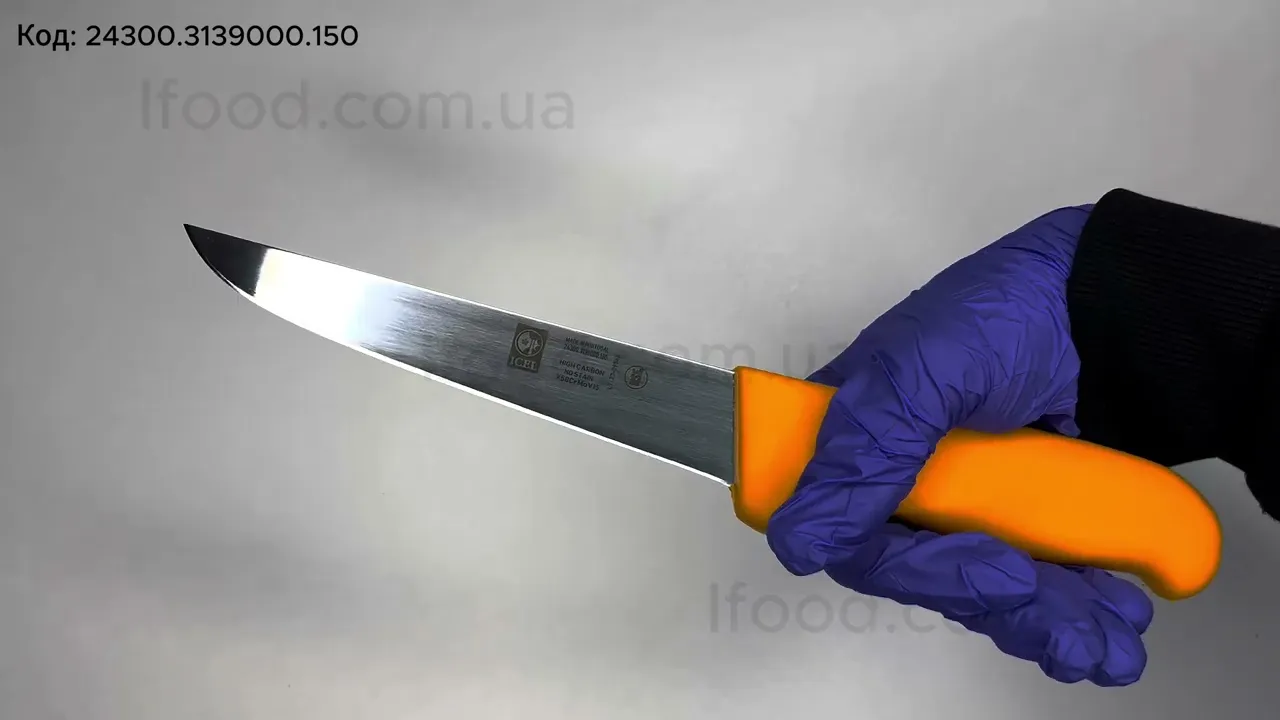 Нож обвалочный Icel Poly 150 мм черный 24100.3139000.150