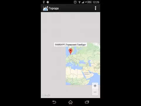 Video von Города