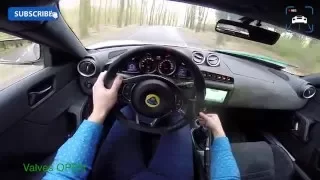 POV Lotus Evora 400 3.5 V6 Supercharged LOUD! OnBoard Drive Acceleration