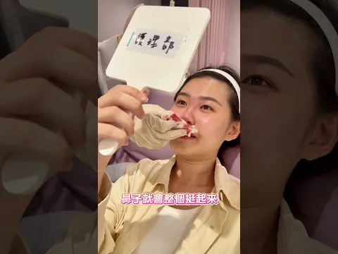 youtube-video-thumbnail