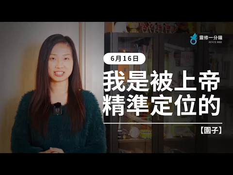 youtube-video-thumbnail