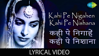 Kahin Pe Nigahein Kahin Pe Nishana with Lyrics | कहीं पे निगाहें कहीं पे के बोल | C.I.D | Dev Anand