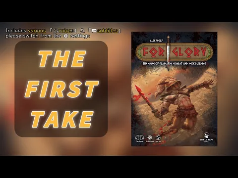 First TakeFor Glory | Life-and-Death Battle in the Roman Arena! #boardgames #為了榮耀
