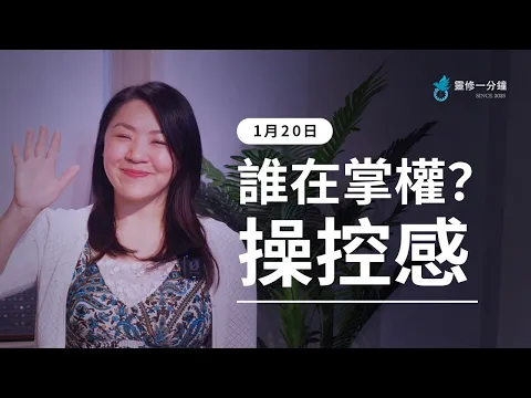 youtube-video-thumbnail