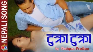 Tukra Tukra YouTube Video Thumbnail
