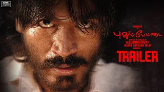 Pudhupettai - Trailer | Dhanush | Sneha | Sonia Agarwal | Selvaraghavan | Yuvan Shankar Raja