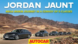 Lap of Jordan in a convoy of Mercedes-Benz E-Classes | Feature | Autocar India