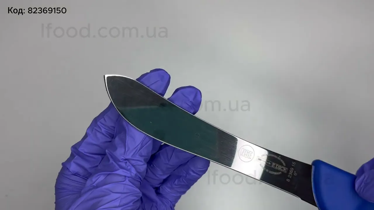 Нож шкуросъемный DICK ErgoGrip 150 мм синий 82369150