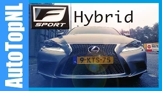 2014 Lexus IS300H F-Sport Review (English Subtitles)