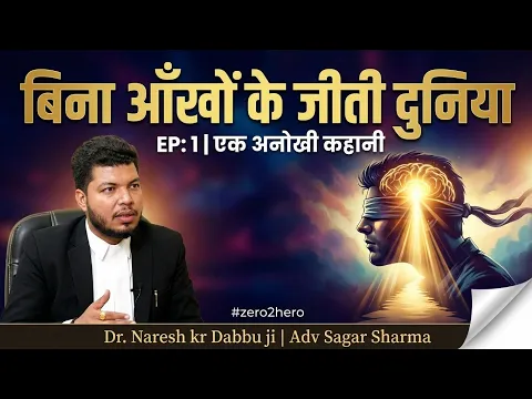 youtube-video-thumbnail