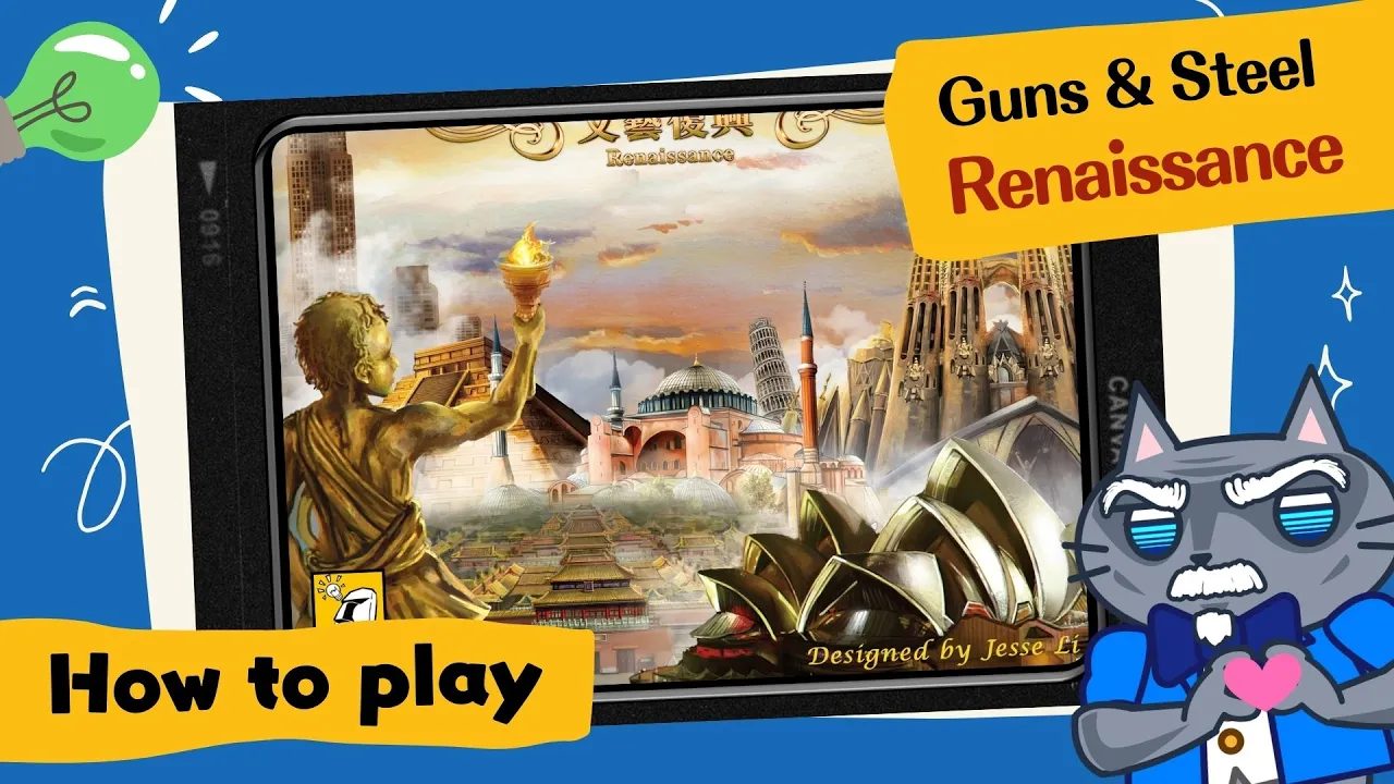 Guns & Steel: Renaissance | A Card-based civilization-building game! #boardgames #brettspiele #鋼鐵與火藥