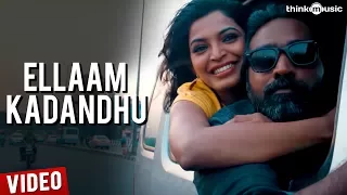 Ellaam Kadandhu Video Song | Soodhu Kavvum | Vijay Sethupathi | Sanchita Shetty | Santhosh Narayanan