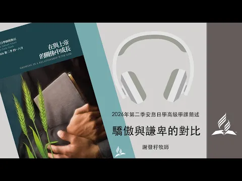 youtube-video-thumbnail