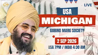 LIVE Gobind Marg Society, Michigan USA 2 Sep 2026 Dhadrianwale
