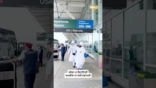 Farewell Canada, heading to America -  - Dhadrian Wale