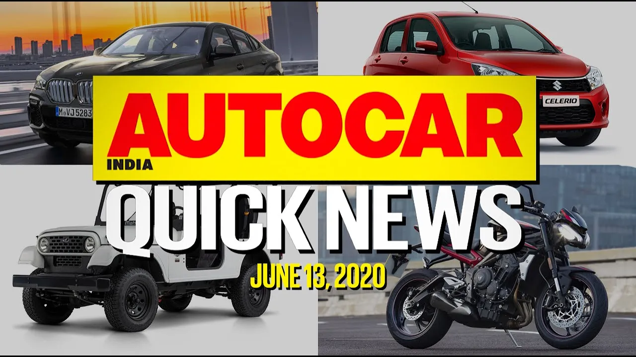 BMW X6, Maruti Suzuki Celerio BS6 CNG & Bajaj and TVS bike price hike | Quick News | Autocar India