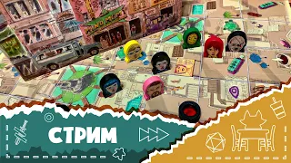 Играем в Mind MGMT: The Psychic Espionage “Game” в прямом эфире.