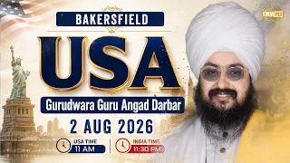 Gurmat Samagam Bakersfield USA 2 Aug 2026 Dhadrian Wale