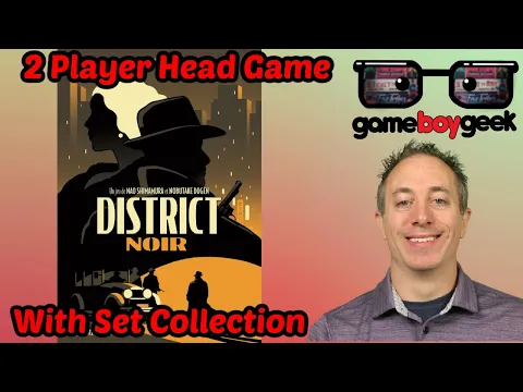 District Noir Review