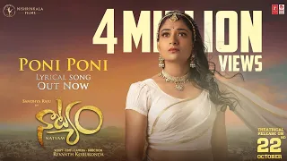Poni Poni Video Song [4K] | Natyam | Revanth Korukonda | Sandhya Raju