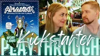 ARIDNYK | Kickstarter Playthrough ️