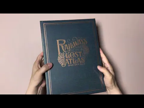 Railways of the Lost Atlas Korean Edition – Unboxing & Punching (Part 1)