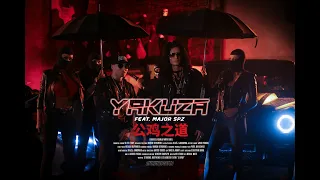 KALI - Yakuza ft. Major SPZ