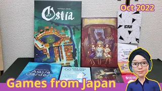 Games from Japan (Kickstarter Spotlight) - Oct 2022