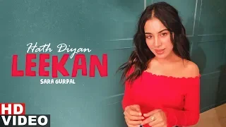 Hath Diyan Leekan (Cover Video) | Sara Gurpal | Parmish Verma | Yash Wadali | Wamiqa Gabbi