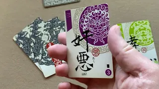 How To Setup And Play Overseers (2015)