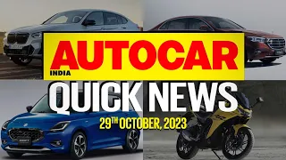 New Maruti Swift, BMW X4 M40i price, new E-Class revealed, new Duster details | News | Autocar India