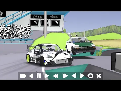 Vídeo de FR Legends