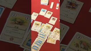 San Juan (Second Edition) #boardgamelife #boardgamegeek #boardgame #聖胡安