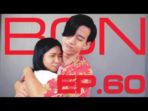 BGN บอร์ดเกมไนท์ EP60 Good Cop Bad Cop ตำรวจดีชั่วอย่ายิงมั่วนะจ๊ะ By More Than A Game