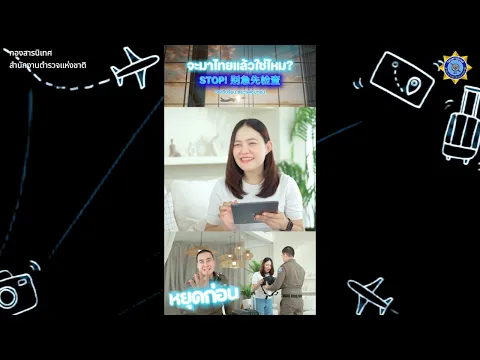 youtube-video-thumbnail