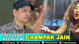 Exclusive Interview of Champak Jain For The Song Khudee | Music Launch | Mouu Mukerrji
