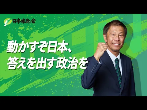 youtube-video-thumbnail