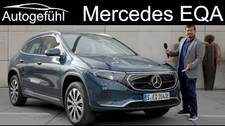 Mercedes EQA all-new EV SUV FULL REVIEW