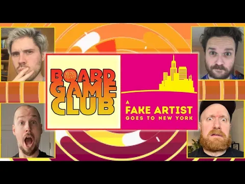 Let's Play A FAKE ARTIST GOES TO NEW YORK | Board Game Club