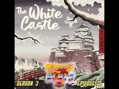 S3E25 - The White Castle