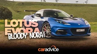 2018 Lotus Evora GT430 review: Evocative Evora!