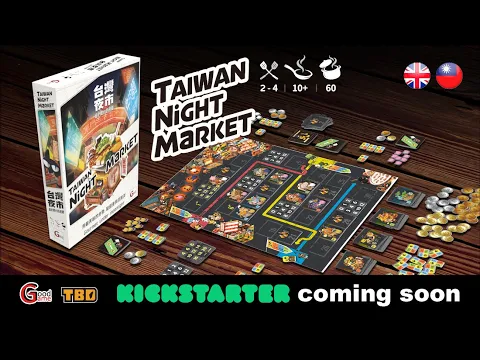 Taiwan Night Market - Game overview