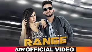 Range (Official Video) | Ranveer Singh Feat Pihu Sharma | Latest Punjabi Songs 2021 | Speed Records