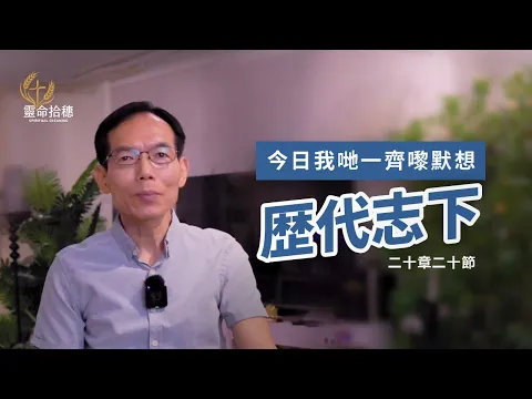 youtube-video-thumbnail