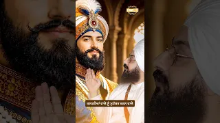 Kalgina wale nu mohabbat karan wale - Dhadrian Wale
