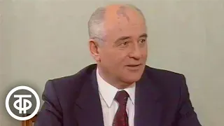 Интервью Михаила Горбачева CNN 25 декабря 1991 после отставки (1991)