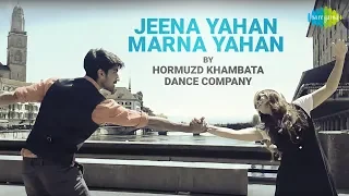 Jeena Yahan Marna Yahan | Dance Cover | Hormuzd Khambata Dance Company | Mera Naam Joker |Raj Kapoor