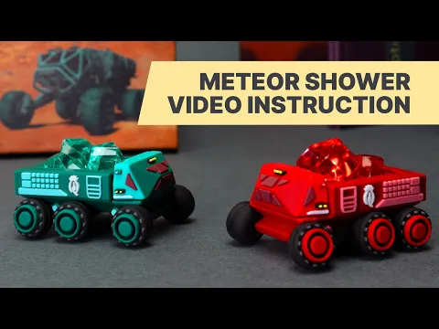 Meteor Shower Kickstarter