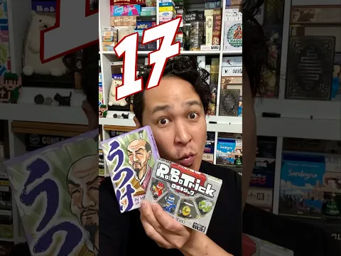 Top 20 Trick Taking Games From Asia! No.17: RoboTrick & Utsuke! #boardgames #gaming #tricktakeuary
